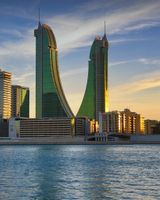 Conrad Bahrain Financial Harbour