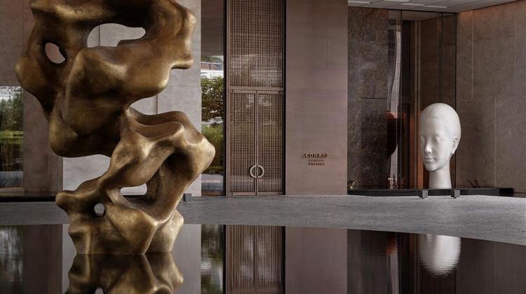 Conrad Shenzhen Lobby