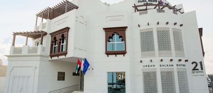 Beach Walk Hotel Exterior