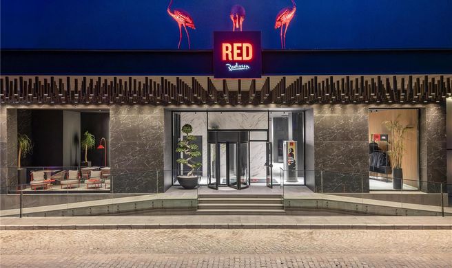 Radisson RED Izmir Point Bornova Exterior
