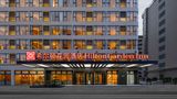Hilton Garden Inn Guangzhou Baiyun Airpt Exterior