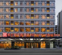 Hilton Garden Inn Guangzhou Baiyun Airpt Exterior