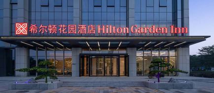 Hilton Garden Inn Guangming Hongqiao Prk Exterior