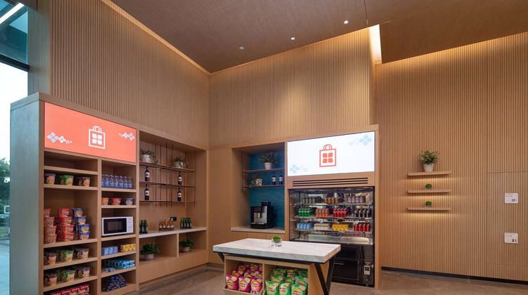 Hilton Garden Inn Guangming Hongqiao Prk Restaurant