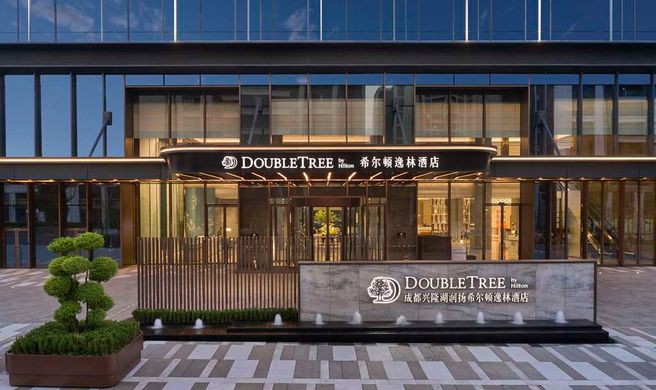 DoubleTree Chengdu Xinglong Lake Exterior