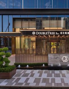 DoubleTree Chengdu Xinglong Lake