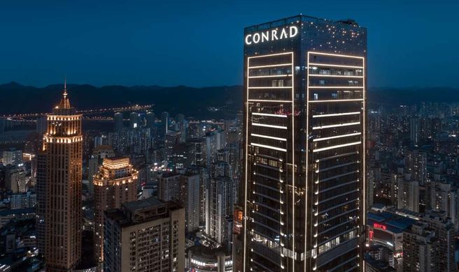 Conrad Chongqing Exterior