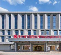 Hilton Garden Inn Kunming Dianchi Exterior
