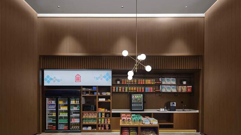 <b>Hilton Garden Inn Ganzhou Longnan Restaurant</b>. Images powered by <a href="https://iceportal.shijigroup.com/" title="IcePortal" target="_blank">IcePortal</a>.