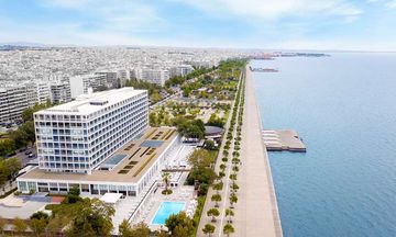 Makedonia Palace Hotel
