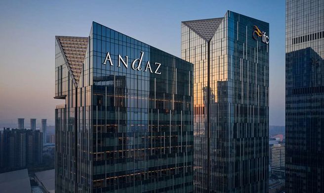 ANdAZ Nanjing Hexi Exterior