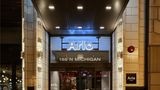 Arlo Chicago Exterior