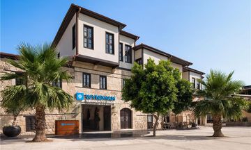 Wyndham Tarsus St Paul-Mersin