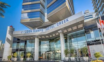 Al Bandar Rotana - Dubai Creek
