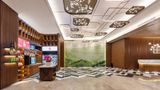 Hilton Garden Inn High-Speed Railway Stn Lobby