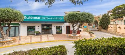 Occidental Pueblo Acantilado Exterior