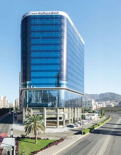 Mercure Makkah Aziziah