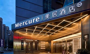 Mercure Xian Dazhai Road