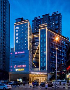 Mercure Xian Dazhai Road