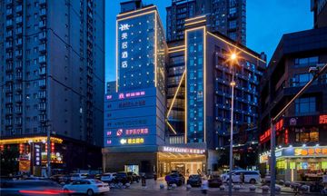 Mercure Xian Dazhai Road