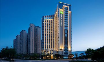 Wyndham Garden Gaozhou