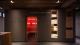 Hotel Gude Other