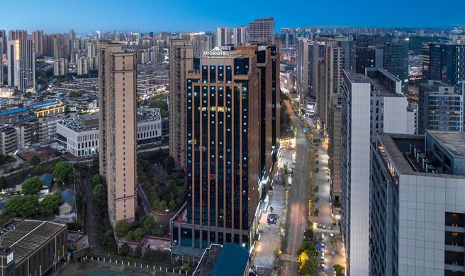 Microtel by Wyndham Changsha Yuhua Exterior
