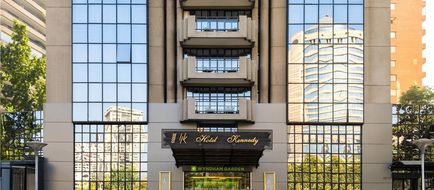 Wyndham Garden Santiago Kennedy Hotel Exterior
