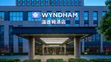 Wyndham Shanghai Nanxiang Exterior