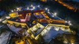 Kongsvinger Festning, Ascend Hotel Coll Exterior
