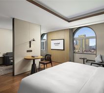Swissotel Hefei Grand Park Room