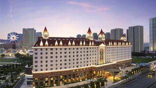 Swissotel Hefei Grand Park