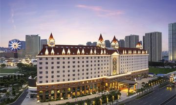 Swissotel Hefei Grand Park