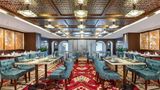 Swissotel Hefei Grand Park Restaurant