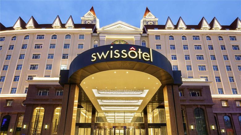 <b>Swissotel Hefei Grand Park Exterior</b>. Images powered by <a href="https://iceportal.shijigroup.com/" title="IcePortal" target="_blank">IcePortal</a>.