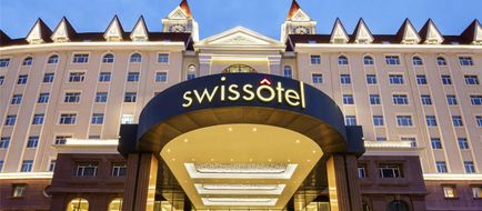 Swissotel Hefei Grand Park Exterior