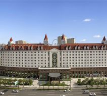 Swissotel Hefei Grand Park Exterior