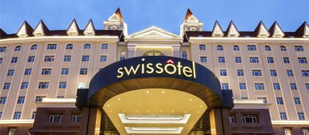 Swissotel Hefei Grand Park Exterior