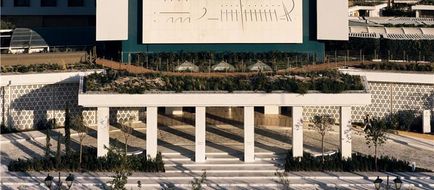 Conrad Athens Exterior