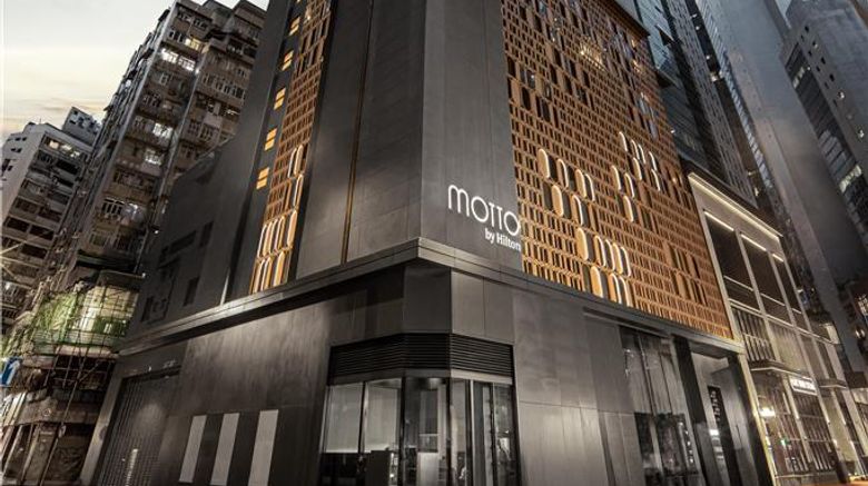 <b>Motto by Hilton Hong Kong Soho Exterior</b>. Images powered by <a href="https://iceportal.shijigroup.com/" title="IcePortal" target="_blank">IcePortal</a>.