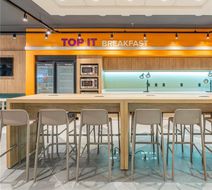 Tru by Hilton Chapeco Lobby