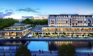 Waldorf Astoria Minsk