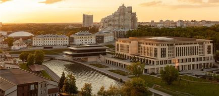 Waldorf Astoria Minsk Exterior