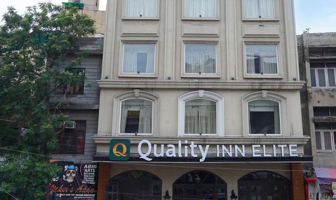 Quality Inn Elite Exterior