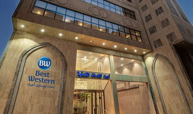 Best Western Ajyad Makkah Exterior