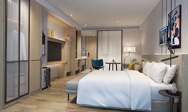 Artyzen Habitat Taopu Shanghai Room