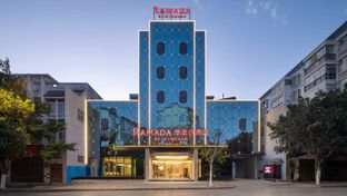 Ramada by Wyndham Honghe Kaiyuan