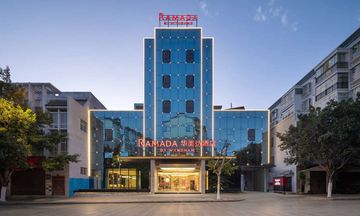 Ramada by Wyndham Honghe Kaiyuan
