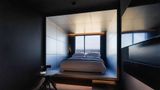 Hotel Zonar Zagreb Room
