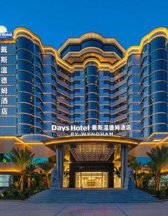 Days Hotel by Wyndham Meizhou Meijiang